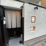 User's review image for そば処 中村