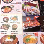 用户对于手打ちうどん 居食屋 凡愚的评论图