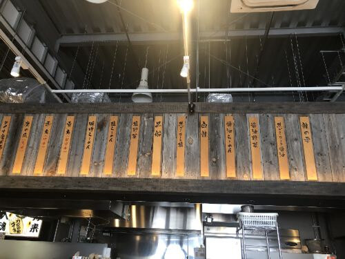 用户对于らーめん鷹の爪 アルティモール東神楽店的评论图