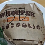 User's review image for バーガーキング 巣鴨駅前店