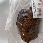 用户对于丸源精肉店的评论图