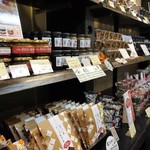 User's review image for 杵つきごま本舗　ごま福堂　 錦市場店