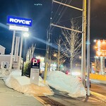 User's review image for ロイズ 厚別西店