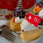 User's review image for パティスリー プティ･ボヌール