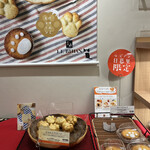 User's review image for ル ビアン エキュート日暮里店