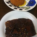 用戶對於イーション 上野松坂屋店的評論圖