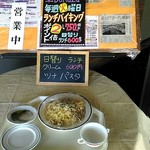 用户对于レストラン ドールズ的评论图