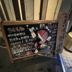 用戶對於鯛之鯛 梅田店的評論圖