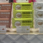 用戶對於BABBI 松屋銀座店的評論圖
