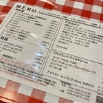 用户对于キッチン  シュシュ アスティ45店的评论图