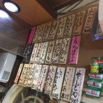 User's review image for ワニダ 2