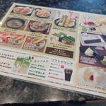 User's review image for 魚屋路 花小金井店