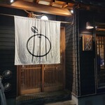 User's review image for 赤坂 こみかん