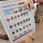 用户对于えびすだこ アークス北２４条店的评论图