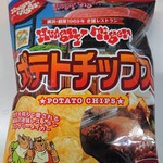 用戶對於イトーヨーカドー 大井町店的評論圖