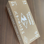 User's review image for サマンサタバサ グローバルアイランド 羽田空港第2ターミナル店