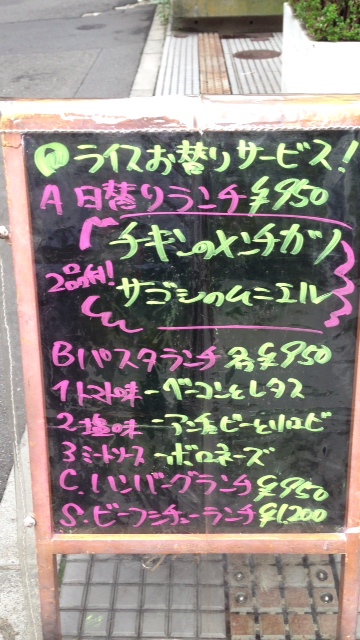 User's review image for ラヴィアンローズ
