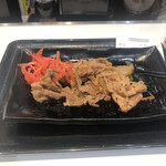 User's review image for 吉野家 四条東洞院店