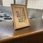 用戶對於明治軒的評論圖