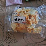 User's review image for もち吉 東京銀座本店