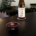 用戶對於ジャパニーズ サロン 雫的評論圖