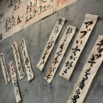 用戶對於大衆アラカルト ギャルソン的評論圖