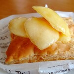 用戶對於三角山アップルパイ専門店  桑園店的評論圖