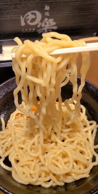用户对于田楽的评论高清图