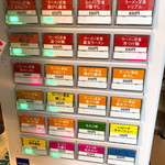 用戶對於鴻盛園的評論圖