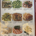 用户对于知食府的评论图