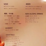User's review image for サラム・レギャン