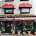 User's review image for Quatre-Quarts 分倍河原店