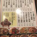 用户对于万豚記 飯倉店的评论图