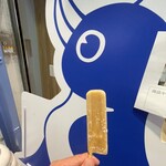 用户对于北極 難波本店的评论图