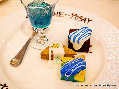 User's review image for ラグナヴェール AOYAMA