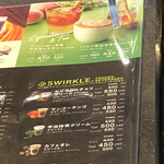 用戶對於タリーズコーヒー 天王寺公園店的評論圖