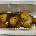User's review image for 赤坂青野 本店