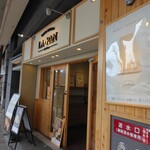 用户对于ラ・パン 出町柳店的评论图