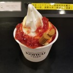 用户对于小岩井農場 エキュート東京店的评论图