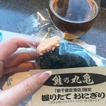 User's review image for 鮭乃丸亀 新千歳空港店