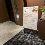 用戶對於dining SAKURA的評論圖