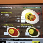 用戶對於ラムしゃぶ食べ放題 Jaguar Brown 秋葉原店的評論圖