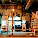 用戶對於ロメスパ専門店 ボーノボーノ的評論圖