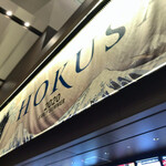 用户对于TOHOシネマズ コンセッション 日比谷的评论图