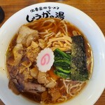 用戶對於長岡生姜ラーメン しょうがの湯的評論圖