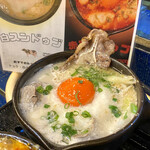 用戶對於立食焼肉 一穂 福島店的評論圖