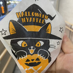 User's review image for マネケン JR京都駅店
