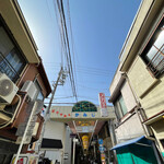 用戶對於お食事処 美登里的評論圖