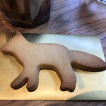 用户对于Cafe Kitsune ShinPuhKan Kyoto的评论图