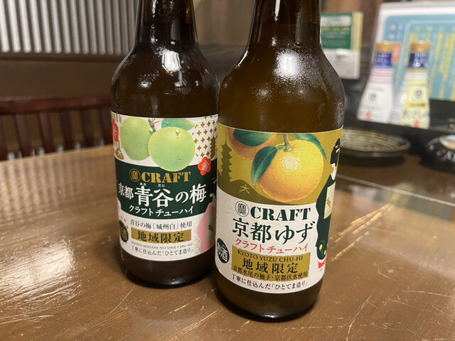用戶對於そば酒房 徳兵衛的評論高清圖